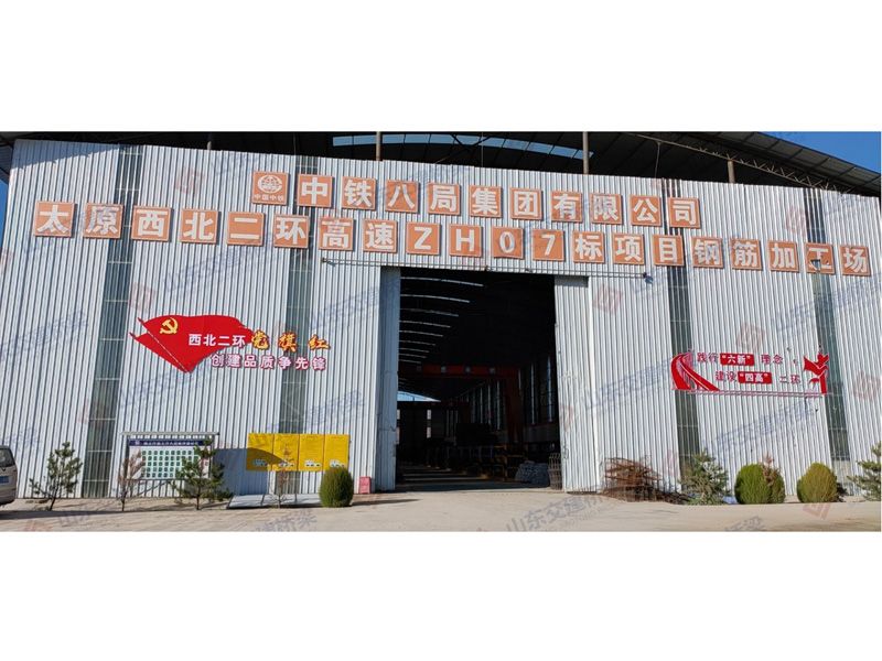 項(xiàng)目案例